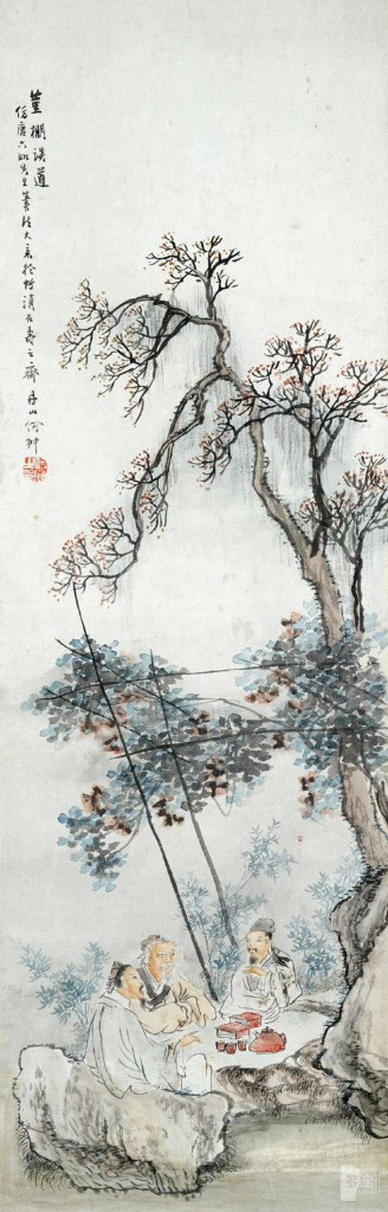    何丹山 高士論道圖 - 图1